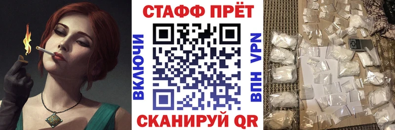 Магазины продажи наркотиков Дыгулыбгей Гашиш  COCAIN  Мефедрон  APVP  Канабис 
