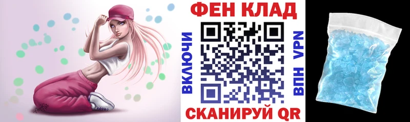 АМФЕТАМИН Розовый  цены   Дыгулыбгей 