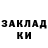COCAIN Columbia Vavilonskiy