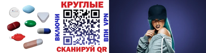 Экстази Cube Дыгулыбгей