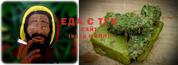 гашиш Алзамай