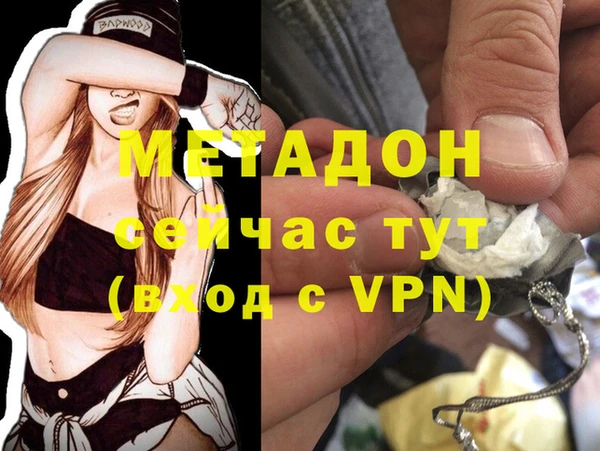 гашиш Алзамай