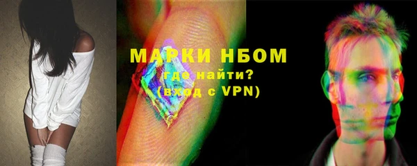 MDMA Алексин