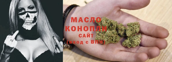 MDMA Алексин