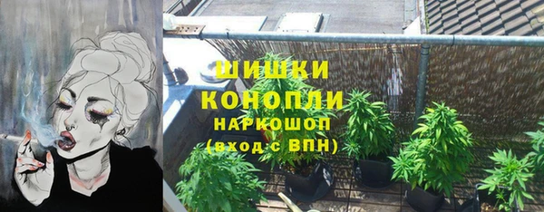 MDMA Алексин