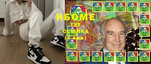 гашиш Алзамай