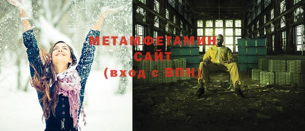 MDMA Алексин