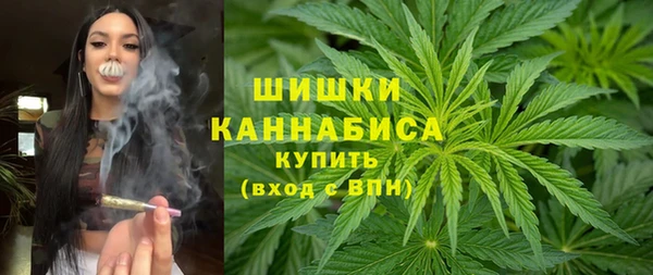 первитин Алексеевка