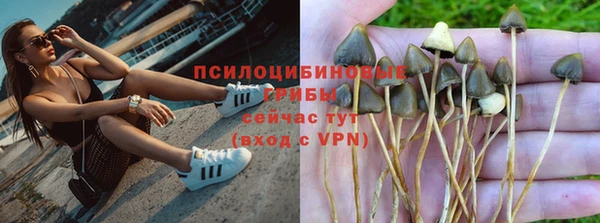 гашиш Алзамай