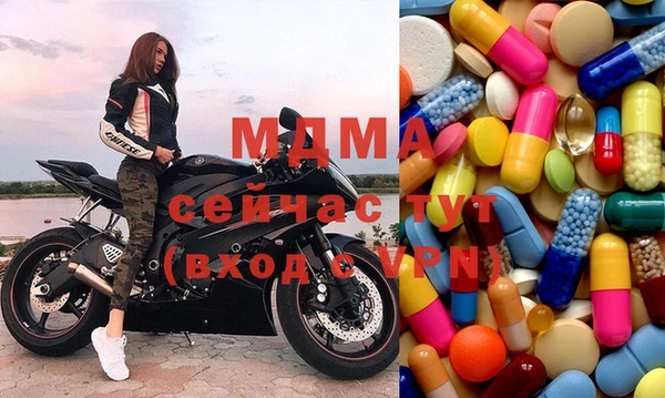 гашиш Алзамай
